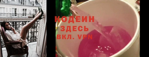 MDMA Premium VHQ Богданович